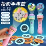 Mini Projector Torch Kids Flashlight Story Book Educational Light-Up Toys Sleep Light Preschool Fairy Tale Projection Lamp