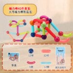 36 Pis Magnetic Sticks & Balls Building Blocks Set for Kids (Ages 3+) - Image 3
