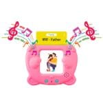 LittleStar Smart Learning Cards 255 Cards - Image 3