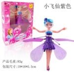 Flying Fairy Doll Toy – Induction Control Hovering Princess with LED Lights | Rechargeable Hand Sensor Flying Toy for Girls |