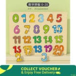 123 Wooden 3D Peg Puzzle English Number Set - Montessori Smart Educational Toy For Children - Image 3
