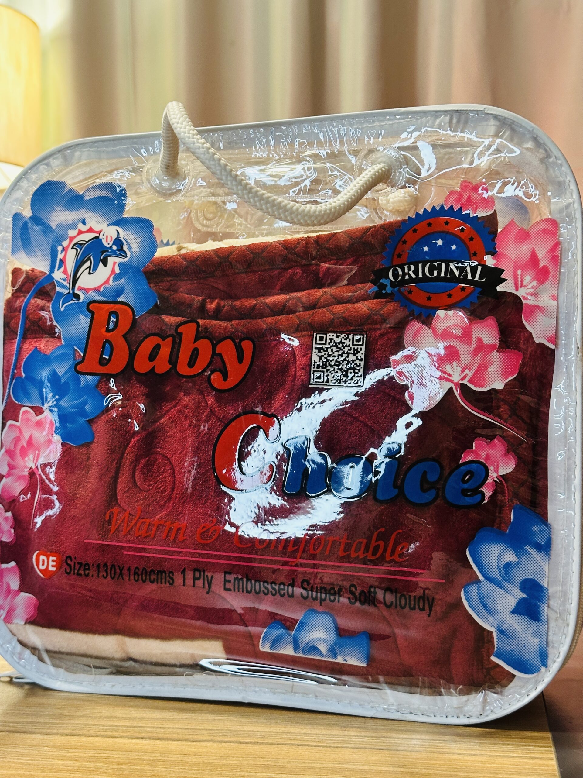 IMG_1574 Baby Comforter-লাল - Image 1